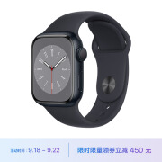 Apple Watch Series 8 智能手表GPS款41毫米午夜色铝金属表壳午夜色运动型表带 健康电话手表 MNP53CH/A