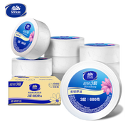 维达有芯大卷纸3层680克*8卷 大盘纸超韧加厚商用卫生纸厕纸 整箱销售