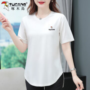 啄木鸟荷叶边短袖t恤女夏季洋气中年夏装半开叉宽松体恤上衣 白色 L 建议105-115斤