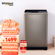 惠而浦（Whirlpool）波轮洗衣机全自动 X9系列9公斤大容量流沙金钻石内桶EWVP114018G