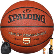 斯伯丁（SPALDING）篮球5号室内外耐磨兼用五号PU材质青少年儿童篮球77-476Y5
