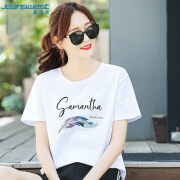 真维斯（JEANSWEST）t恤女纯棉2025夏季舒适打底衫半袖体恤上衣女士上衣女白色XL