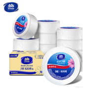 维达有芯超韧大卷纸3层820克*12卷 大盘纸加厚商用卫生纸整箱销售