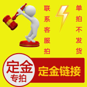雀汇【抢椅子四把/自带取暖/杀菌除湿】麻将机全自动麻将桌折叠一体机 扑克体验款一副X01定金 高配版LK钻石106