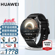 华为（HUAWEI）【618狂欢购】华为手表watch gt4运动智能两周续航蓝牙通话防水男女电话血氧监测AX智能3pro 46MM曜石黑(黑色氟橡胶表带)