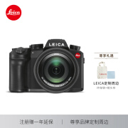 徕卡（Leica）V-LUX5便携式数码相机 vlux5大变焦照相机 19120（内置16倍光学变焦镜头 ）【预定专享】