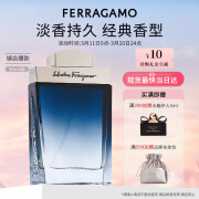 菲拉格慕（Ferragamo）蓝色经典淡香水50ml 男士 香水 淡香 辛辣木质调 节日礼物送男友