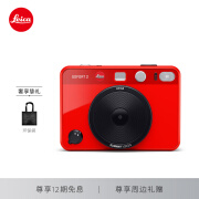 徕卡（Leica）SOFORT 2 拍立得 一次成像相机（红色）19189