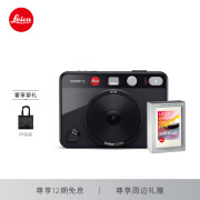 徕卡（Leica）SOFORT 2 拍立得相机（黑色）19190 + 拍立得白边彩色相纸（20张）19679