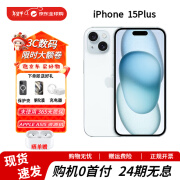 iPhoneApple【24期免息】双卡iPhone 15 Plus 全网通 苹果15plus 资源版 苹果15 Plus 蓝色 6.7大屏 256GB 公开版【0首付+6期无息】