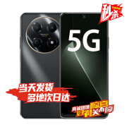 华为智选手机 70pro-plus 2025热销新机上市5G手机 24期|免息 6100mAh大电池+40W快充 抗摔防水 mate 8+128GB 曜金黑【70pro】 官方标配【2年质保+碎屏险】