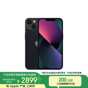 Apple/苹果 iPhone 13 (A2634) 128GB 午夜色 支持移动联通电信5G 双卡双待手机