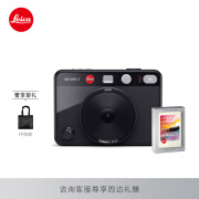 徕卡（Leica）SOFORT 2 拍立得相机（黑色）19190 + 拍立得白边彩色相纸（10张）19677