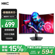 HKC 27英寸高清屏幕180Hz电竞1500R曲面显示屏PS5游戏吃鸡1080p专业台式电脑不闪屏显示器 猎鹰SG27C