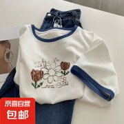 【店铺热销】欧货短袖t恤女夏季新款白色正肩宽松体恤衫撞色小众 26太阳花蓝领款 2XL  建议135-150斤