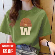220克纯棉短袖t恤女2025年夏季新款宽松百搭圆领正肩印花上衣T恤 623草绿色 M