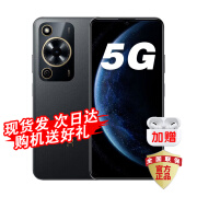hi nova5G智选手机70新品【24期免息】官方全新正品原装系列鸿蒙安全守护老人机护眼直降补贴20% 曜金黑8+256GB 官方标配【2年质保+碎屏险】