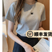 幻黛短袖t恤女夏季女装棉白色打底衫品牌纯色女士短袖新款印花白t恤女 灰色-皇冠刺绣款 L 【建议100-110斤】