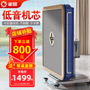 雀汇【抢椅子四把/自带取暖/低音除湿】麻将机全自动麻将桌折叠一体机 28【送餐桌盖板】高颜值+折叠省空间+宝石蓝 高配版LK钻石106