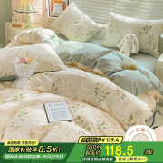 南极人磨毛床上四件套 适用1.8米床 被套220*240cm