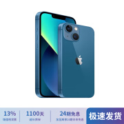 苹果13 Apple iPhone13 二手苹果手机 双卡双待5G  国行全网通 蓝色【店长推荐极速发货】 128G全网通【3期免息+三年质保+赠送大礼包】 99新