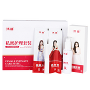 【京东旗舰】D女郎第三代女性私密护理凝胶套装d女郎汴禧集团嫩红抑菌凝胶可配合紧致缩阴丰胸内服产品 私护凝胶 一盒装