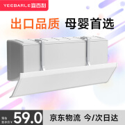 宜百利 空调挡风板 防直吹挂式防风通用免安装打孔月子婴儿精致5009