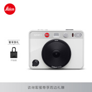 徕卡（Leica）SOFORT 2 拍立得 一次成像相机（白色）19188