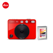 徕卡（Leica）SOFORT 2 拍立得相机（红色）19189 + 拍立得白边彩色相纸（20张）19679