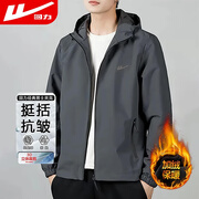 回力连帽夹克外套男加绒保暖冬季运动棒球服休闲男装户外风衣