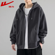 回力开衫卫衣男春秋季新款简约外套男纯色连帽上衣服 深灰色 XL （建议体重150-170斤）