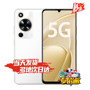 华为鸿蒙生态手机 70 Plus 24期【免息】2025热销新机上市5G手机 6100mAh+40W长续航 抗水防摔 mate 8+256GB 雪域白【70】 官方标配【赠碎屏险+365天店铺延保】