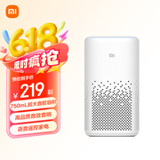 小米小爱音箱 白色 小爱同学 人工智能语音遥控家电 高品质音效音响 启蒙故事 智能音箱 蓝牙Mesh网关