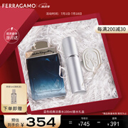 菲拉格慕（Ferragamo）蓝色经典淡香水100ml/限定香水礼盒木质香调 持久留香 节日礼物