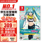 任天堂（Nintendo） Switch游戏卡带游戏软件海外通用版本全新原装实体卡 有氧拳击feat 初音未来中文现货速发