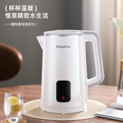 龙的（longde） 电水壶304食品级不锈钢自动断电防干烧电热水壶烧水壶开水壶双层防烫水壶 1.8L LD-SH1808