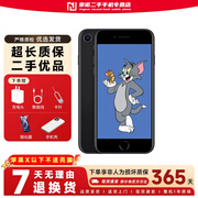 Apple iPhone SE 2 苹果se2 A13芯片4G全网通 二手备用机同苹果8外观 黑色 64G+【充电器套装】 9成新