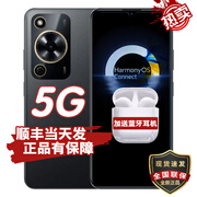 华为手机智选70手机 鸿蒙安全守护5000mAh追剧长续航 通话大音量 超大存储 老年人智能手机 mate 8+256GB 曜金黑[70m] 官方标配+碎屏险+蓝牙耳机套装版