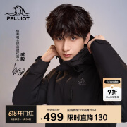 伯希和（Pelliot）[成毅同款]山野2.0冲锋衣男女三合一外套春秋夹克11340105黑3XL