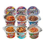 自嗨锅 自热米饭 6口味6桶组合装煲仔饭大分量1551g 方便素食露营野餐