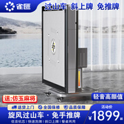 雀汇【防侧翻/20万次不卡牌/低音机】麻将机全自动麻将桌折叠餐桌一体 23【旋风过山车】仿玉麻将+自带取暖+摩登灰 高配版LK钻石106