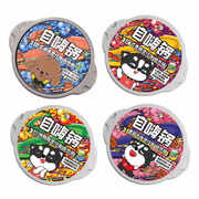 自嗨锅自热米饭 4口味4桶组合装煲仔饭大分量1031g方便素食出游露营野餐