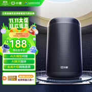 小度智能音箱大金刚Pro 文心大模型 AI问答聊天 语音蓝牙音响儿童老人方言 低音炮 早教机故事机