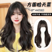 佰丝堂假发女长发自然全头套式网红大波浪长卷发中长发仿真整顶假发套 黑棕色【仿真头皮】可调节大小 长发