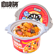 自嗨锅 自热米饭 方便素食出游露营便携户外米饭 回锅肉煲仔饭260g/桶