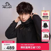 伯希和（Pelliot）【山野经典2.0】冲锋衣三合一秋冬男女户外保暖外套11340105黑S