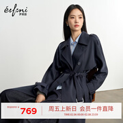 伊芙丽蒋欣代言【经典延续】薄荷曼波老钱风双排扣长款风衣外套女新款 雪藏青 S 80-120斤