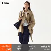 fano studios范洛Fano 复古经典廓形双排扣翻领风衣女2026系带气质中长款外套 卡其色短款 L