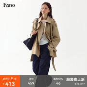 fano studios范洛Fano 复古经典廓形双排扣翻领风衣女2026系带气质中长款外套 卡其色短款 L