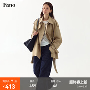 fano studios范洛Fano 复古经典廓形双排扣翻领风衣女2026系带气质中长款外套 卡其色短款 XS